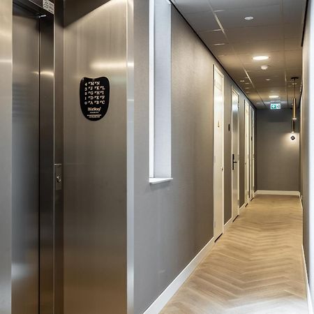 Bizstay Maurits The Hague Luaran gambar
